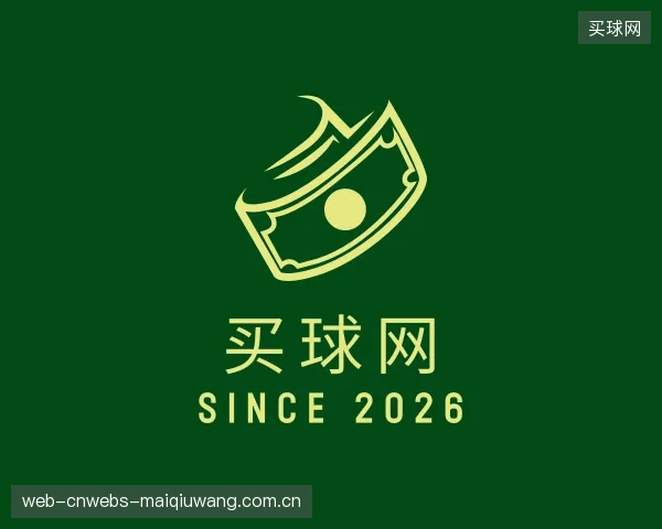 了解买球网中心